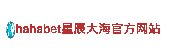 6566体育下载-专业环保清洁服务公司